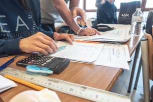 Connaissances de gestion de base Connaissances de gestion de base